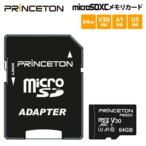 64g Sdカード Sdメモリーカードの通販 価格比較 価格 Com 64g Sdカード Sdメモリーカードの通販 価格比較 価格 Com