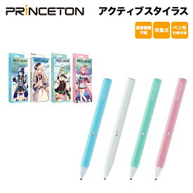 楽天市場 メディバンペイントの通販