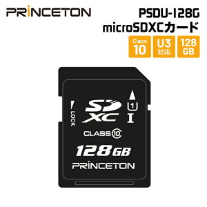 [|Cg2{ 17܂]vXg SDXCJ[h UHS-I U1KiΉ 128GB PSDU-128G princeton SDJ[h SD V