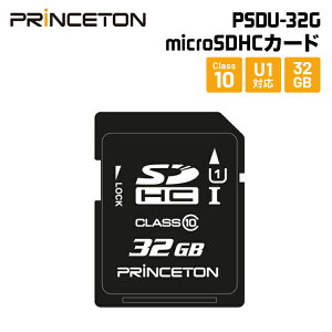 vXg SDHCJ[h UHS-I U1KiΉ 32GB PSDU-32G princeton SDJ[h SD V