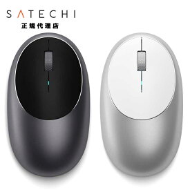Satechi M1 Wireless Mouse ワイヤレスマウス 全2色 PST-ABTCMシリーズ サテチ 無線 bluetooth マウス mac mini iMac MacBook iPad アイフォン アイパッド マックブック アイマック マック 2年保証