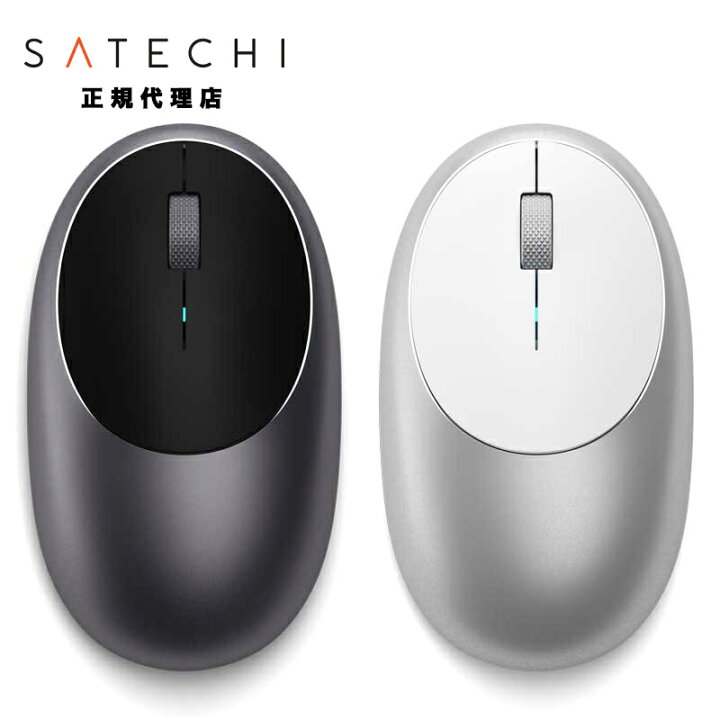 楽天市場】[5%OFFクーポン 10日朝まで]Satechi M1 Wireless Mouse 