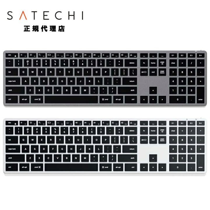 楽天市場】Satechi Slim X3 Bluetooth Backlit Keyboard US Layout 
