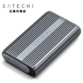 Satechi USB4 NVMe SSD Pro Enclosure エンクロージャー PST-EU4NPM サテチ ケース 工具不要 mac win linux 高速 2年保証