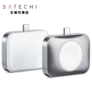 i݌ɌjSatechi USB-C Watch AirPods Charger `[W[ PST-UC2WCDM Te` CX [d [d Apple Watch AirPods AbvEHb` GA|bc 2Nۏ
