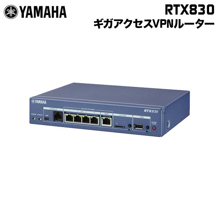 YAMAHA RTX830 - 通販 -