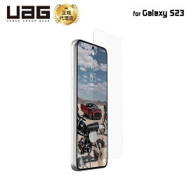 （在庫限り）UAG Galaxy S23 用 ガラスシールドプラス 2重強化ガラス UAG-GLXS23-SPPLS ユーエージー ギャラクシー S23 保護フィルム ガラスフィルム 液晶保護 耐衝撃
