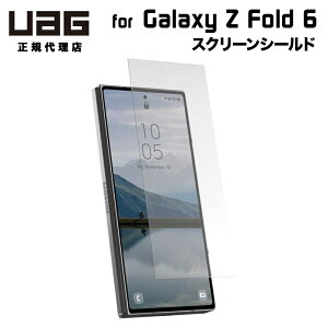 i݌ɌjUAG Galaxy Z Fold 6p KXXN[V[h TuEBhEp ϏՌ UAG-GLXZFD6-SP [G[W[ Ռz MNV[ tH[h6 TX یtB TuEBhE