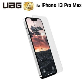 [ポイント2倍 17日朝まで]（在庫限り）UAG iPhone 13 Pro Max用 ガラススクリーンシールドプラス UAG-IPH21L-SPPLS 6.7インチ ユーエージー 画面保護 新生活