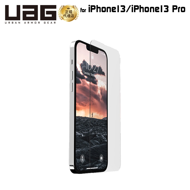 送料無料 URBAN ARMOR メーカー再生品 GEAR 日本正規代理店品 着後レビューで UAG iPhone 13 Pro ユーエージー 画面保護 UAG-IPH21M-SPPLS 13用 ガラススクリーンシールドプラス 6.1インチ