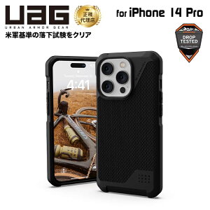 i݌ɌjUAG iPhone 14 Pro p MagSafeΉP[X METROPOLIS LT Pu[ubN ϏՌ UAG-IPH22MB-FLTM-KB 6.1C` [G[W[ Xgbvz[ ACtH14proP[X Jo[ case ACz14pr