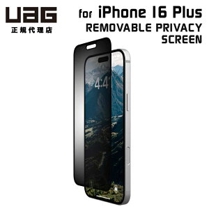 i݌ɌjUAG iPhone 16 Plus p REMOVABLE PRIVACY SCREEN O\ ̂h~ UAG-IPH24LB-RPE-SP 6.7C` [G[W[ ACtH16vX ʕی یtB vCoV[