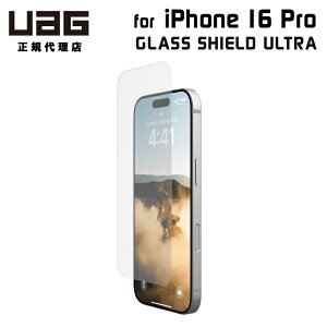 �i�݌Ɍ���jUAG iPhone 16 Pro�p �K���X�X�N���[���V�[���h�E���g�� UAG-IPH24MA-USP 6.3�C���` ���[�G�[�W�[ ��� �A�C�t�H��16�v�� ��ʕی� �ی�t�B���� �K���X�t�B����