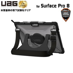 i݌ɌjUAG Surface Pro 8pP[X Plasma V_[/nhXgbvt ACX(NA) ϏՌ UAG-SFPRO8HSS-IC [G[W[  v T[tFXv T[tFCXv Jo[ ی X^