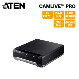 【メーカー取り寄せ】 ATEN デュアルHDMI→USB-C UVC ビデオキャプチャーPro (AVミキサー機能搭載) UC3022/ATEN エーテン ビデオキャプチャー 新生活 キャンセル不可