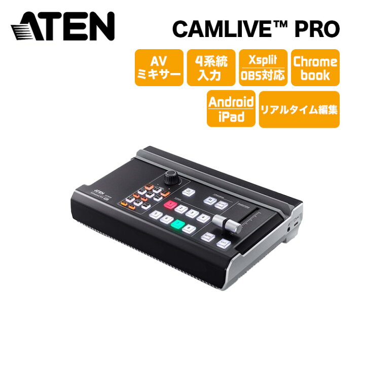 楽天市場】[5%OFFクーポン 29日朝まで]【メーカー取り寄せ】 ATEN 