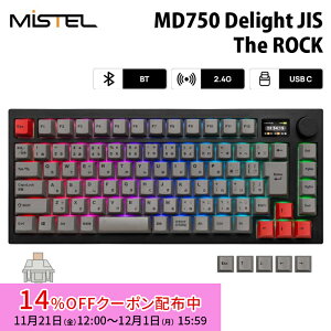 [14%OFFN[| 12/1[܂]Mistel MD750 Delight JIS  / L L[{[h 75% {z ÉN[ ML-MD750D-J-CY/BK ~Xe JjJ px OUTEMU 86L[ win mac L  bluetooth 2.4GHz Barocco 