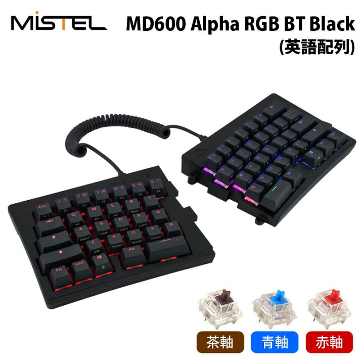 楽天市場】[5%OFFクーポン 27日朝まで]Mistel Barocco MD600 Alpha 