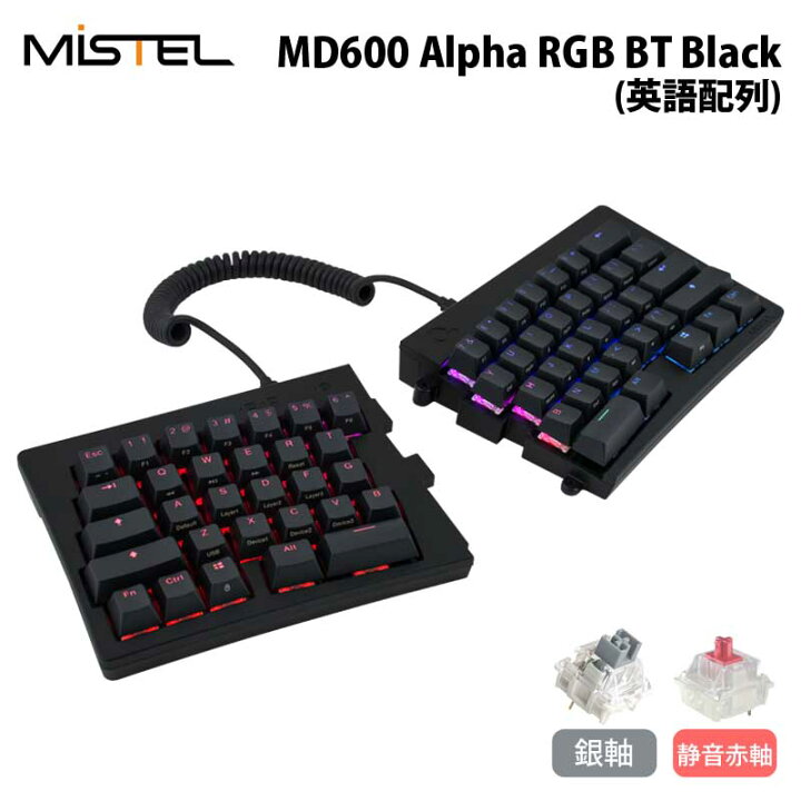 楽天市場】[10%OFFクーポン 27日朝まで]Mistel Barocco MD600 Alpha 