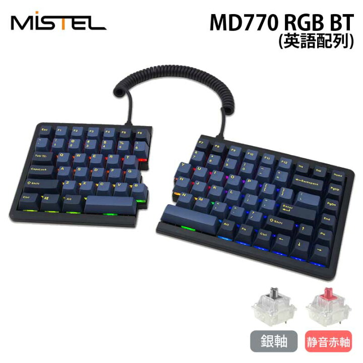 楽天市場】[5%OFFクーポン 11日9時59分]Mistel Barocco MD770 RGB BT 
