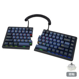 【再生品・保証なし・箱無し】【訳あり】Mistel Barocco MD770 RGB BT 無線 キーボード 英語 US 配列 静音赤軸 銀軸 OML-MD770RBT-Uシリーズ ミステル 左右分割型 分割 分離 スプリット メカニカル 角度調整 85キー win mac 有線 ワイヤレス 分割キーボード