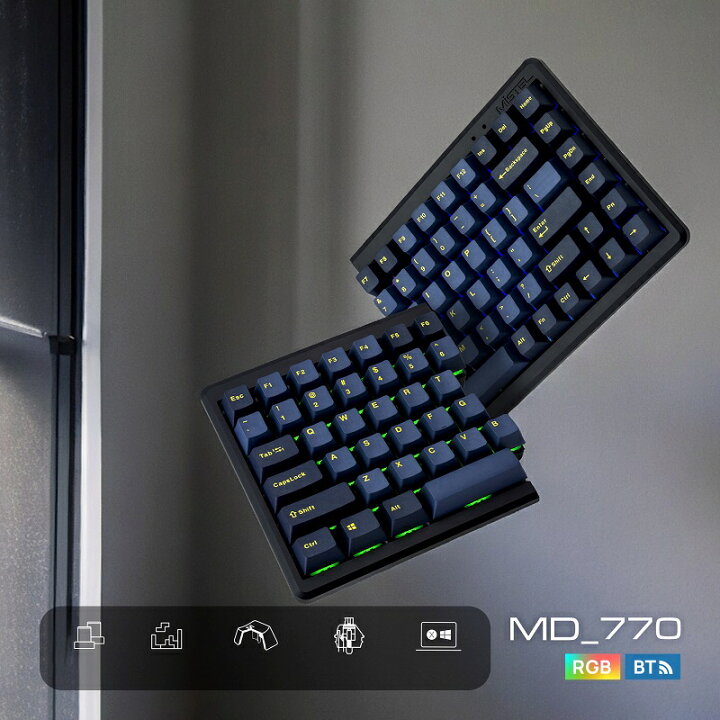 楽天市場】Mistel Barocco MD770 RGB BT 無線 キーボード 英語 US 配列 
