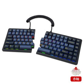 【再生品・保証なし・箱無し】【訳あり】Mistel Barocco MD770 RGB BT 無線 キーボード 英語 US 配列 茶軸 青軸 赤軸 OML-MD770RBT-Uシリーズ ミステル 左右分割型 分割 分離 スプリット メカニカル 角度調整 85キー win mac 有線 ワイヤレス メカニカルキーボード