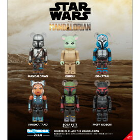 メディコム・トイ BE@RBRICK CHASE THE MANDALORIAN (1BOX=12個入り) ベアブリック スターウォーズ STAR WARS マンダロリアン GROGU BO-KATAN AHSOKA TANO BOBA FETT MOFF GIDEON ベアブリック コラボ