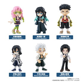 【予約(2026/5/29発売予定)】(再販) ブシロードクリエイティブ PalVerse　鬼滅の刃 vol.3 (1BOX=6個入り) フィギュア ホビー ブシロード パルバース 鬼滅の刃 甘露寺蜜璃 時透無一郎 悲鳴嶼行冥 伊黒小芭内 不死川実弥 鬼舞辻無惨