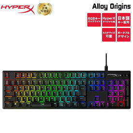 HyperX Alloy Origins RGB メカニカルゲーミングキーボード 日本語配列 4P4F6AJ#ABJ (HX-KB6RDX-JP) ハイパーエックス 赤軸 フルアルミボディー テレワーク 在宅ワーク 新生活 キャンセル不可