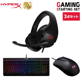 楽天市場 キングストン ヘッドホンの通販