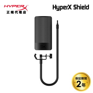 HyperX Shield }CNtH|bvtB^[ ubN 6X256AA nCp[GbNX V[h |bvK[h }CNtB^[ ^ R[fBO zM  QuadCastΉ QuadCastSΉ nCp[x 2N