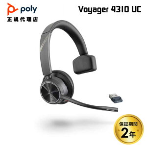 Poly VOYAGER 4310 UC CXwbhZbg Bluetooth Ўp Teams{^ 7Y210AA |[ {CW[ Ў u[gD[X R[Z^[ e[N Ɩp vgjNX Plantronics K