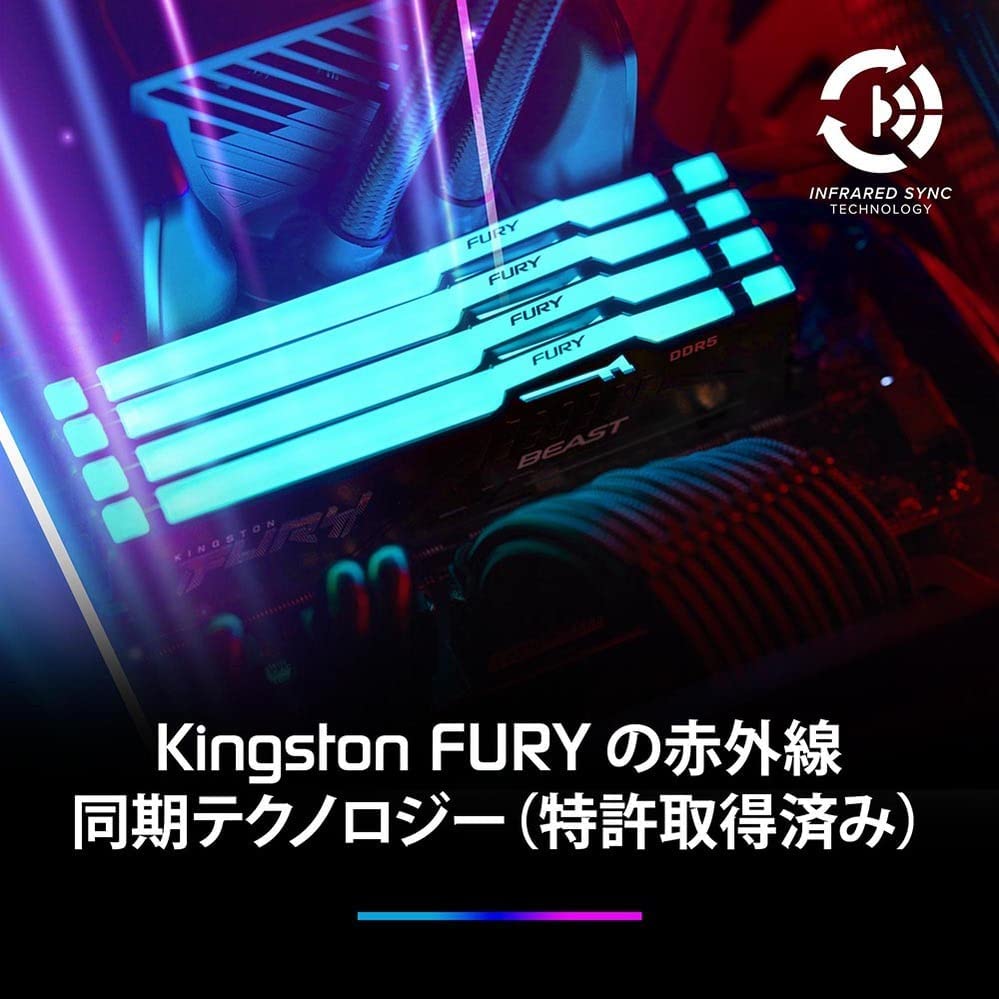 楽天市場】【メーカー取り寄せ】キングストン FURY Beast DDR5 RGB 