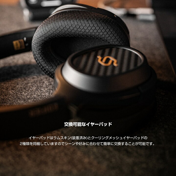 楽天市場】[5%OFFクーポン 10日朝まで]Edifier STAX SPIRIT S3 