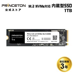 vXg SSD 1TB PCIe 4.0x4 NVMe 1tb M.2 2280 ǂݍݍő7400MB 3Nۏ 600TBW EPHD-ISM2G4-1T princeton  SSD Gen4x4 ϏՌ ϐU NVMe1TB