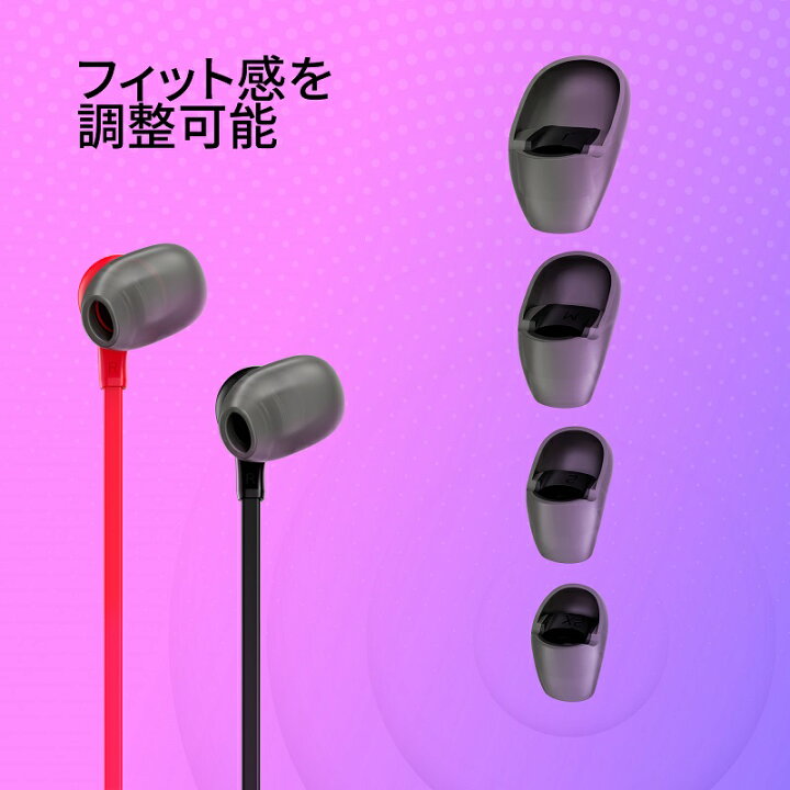 楽天市場】HyperX Cloud Earbuds II ゲーミングイヤホン 有線 全2色 