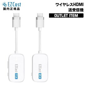 【再生品・保証なし・箱無し】【訳あり】EzCast Pocket ワイヤレスプレゼンテーション HDMI to HDMI接続 1対1接続 OEZCASTPOCKET-H1R1 ミラーリング ワイヤレスミラーリング hdmi 無線 テレビ接続 大画面 プレゼンテーション ワイヤレス HDMIエクステンダー