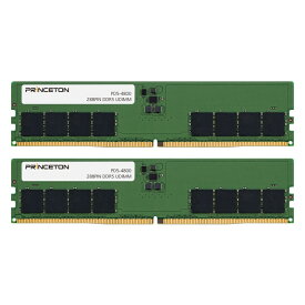 プリンストン 増設メモリ 64GB（32GB×2枚組） DDR5 4800MHz PC5-38400 CL40 288pin UDIMM PD5-4800-32GX2 増設メモリー 内蔵メモリー デスクトップPC用 メモリ デスクトップパソコン 新生活