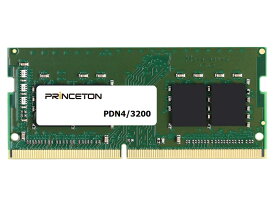 プリンストン 増設メモリ 32GB DDR4 3200MHz PC4-25600 CL22 260pin SO-DIMM PDN4/3200-32G 新生活
