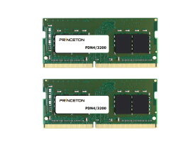 プリンストン 増設メモリ 16GB（8GB×2枚組） DDR4 3200MHz PC4-25600 CL22 260pin SO-DIMM PDN4/3200-8GX2 新生活