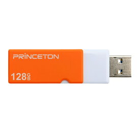 プリンストン USBフラッシュメモリー 128GB 全3色 USB3.0 回転式カバータイプ PFU-XTF/128Gシリーズ ストラップ スイング式 回転 キャップレス おしゃれ かわいい 新生活