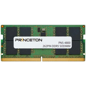 プリンストン 増設メモリ 8GB DDR5 4800MHz PC5-4800 CL40 262pin non-ECC SO-DIMM PN5-4800-8G 増設メモリー 内蔵メモリー ノートPC用 メモリ ノートパソコン PC5-38400