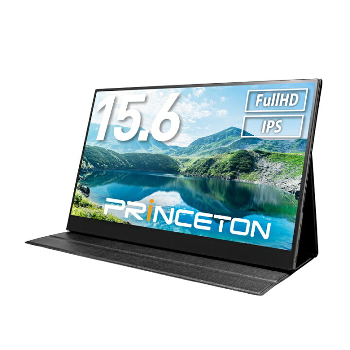 楽天市場】プリンストン 15.6インチ モバイルディスプレイ ブラック 