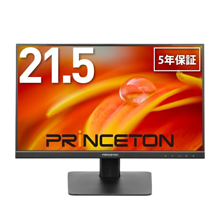 楽天市場】（在庫限り）プリンストン 21.5インチ ワイド 液晶 