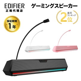 楽天市場】[5%OFFクーポン 26日朝まで]プリンストン 増設メモリ 16GB 