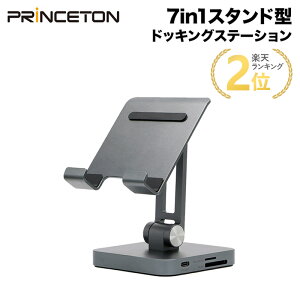 [|Cg2{ 17܂]vXg Digizo 7in1X^h^USB Type-ChbLOXe[V PUD-CDOC7ST X^h ^ubgX^h fAj^[ PD USB HDMI SD microSD I[fBI V