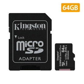 キングストン microSDXCカード Canvas Select Plus 64GB カードアダプタ付 SDCS2/64GB Kingston スマホ Android A1 アンドロイド 耐久性 マイクロSD マイクロSDXC microSD Android A1 switch スイッチ ニンテンドースイッチ 国内正規品 キャンセル不可
