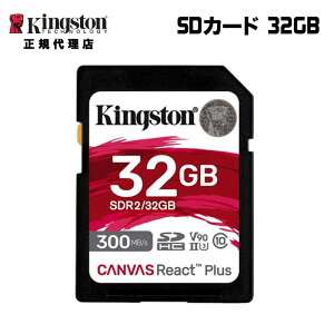 LOXg SDJ[h 32GB Canvas React Plus SDJ[h UHS-II U3 V90 SDR2/32GB Kingston SDXC 4K 8K  J uhs V Ki LZs