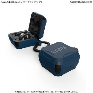 �i�݌Ɍ���jUAG Galaxy Buds Live�p �n�[�h�P�[�X �S3�F �ϏՌ� UAG-GLXBL�V���[�Y ���[�G�[�W�[ �ی� �J���r�i ���C�����X�[�d �M�����N�V�[ �o�Y �o�b�Y �o�b�c �o�Y���C�u �o�b�Y���C�u �o�b�c��